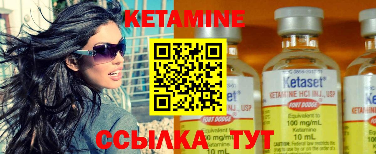 Меф   КОКАИН  Марихуана  APVP СК   Кумертау  Вход с VPN  ГАШ 