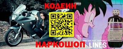 прущие крисы Изобильный