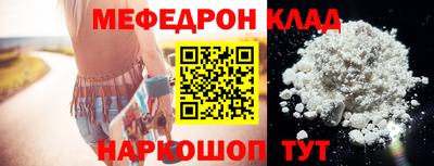 прущие крисы Изобильный
