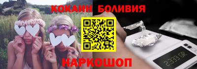 прущие крисы Изобильный
