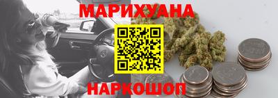 прущие крисы Изобильный