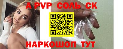 MESCALINE Ирбит