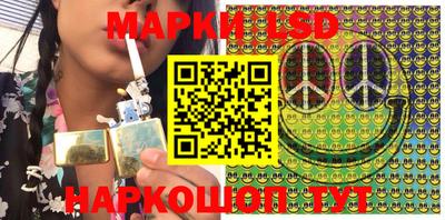 MESCALINE Ирбит