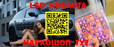 MESCALINE Ирбит