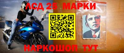 прущие крисы Изобильный