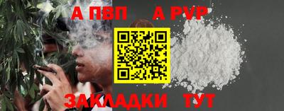 прущие крисы Изобильный