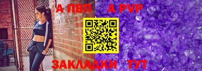 MESCALINE Ирбит