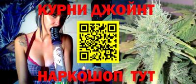 MESCALINE Ирбит