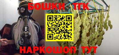 MESCALINE Ирбит