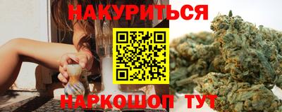 прущие крисы Изобильный