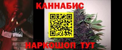 соль курить ск Ипатово