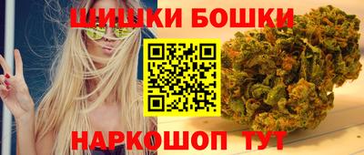 соль курить ск Ипатово