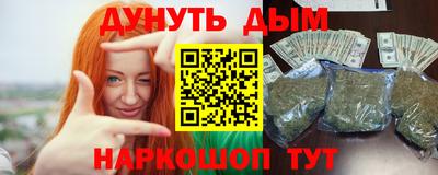 прущие крисы Изобильный