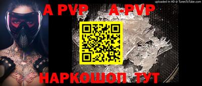 MESCALINE Ирбит