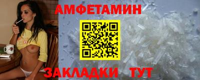 MESCALINE Ирбит