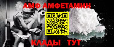 MESCALINE Ирбит