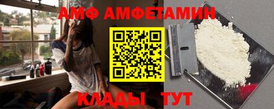 прущие крисы Изобильный