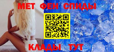 MESCALINE Ирбит