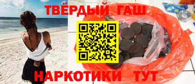 прущие крисы Изобильный