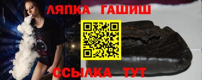 прущие крисы Изобильный