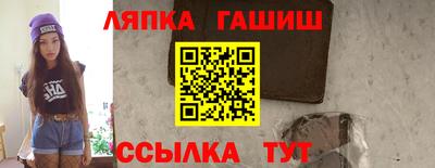 MESCALINE Ирбит