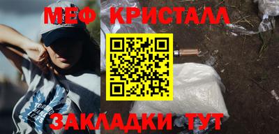 соль курить ск Ипатово