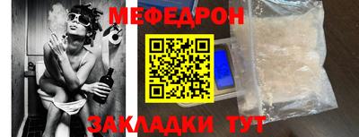 прущие крисы Изобильный